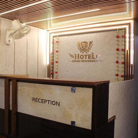 Hotel Singh Residency Βαρανάσι Εξωτερικό φωτογραφία